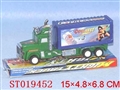 ST019452 - 