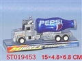 ST019453 - 