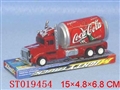 ST019454 - 