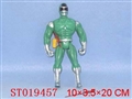 ST019457 - 