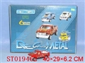 ST019462 - PULL BACK FARMER CAR (12 PCS)