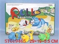 ST019465 - WINDING UP TUMBLE ANIMAL