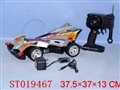 ST019467 - R/C 1:14 4-WARD OFFROAD CAR