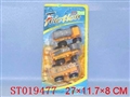 ST019477 - construction truck