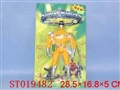 ST019482 - 