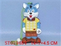 ST019484 - 