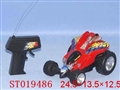 ST019486 - 1-WARD TUMBLE CAR