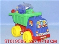 ST019506 - BEACH CAR
