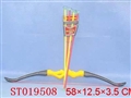 ST019508 - BOW SET