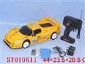 ST019511 - 1:10五通遥控车(配充电)
