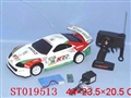 ST019513 - R/C 1:10 CAR