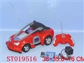 ST019516 - R/C 1:10 CAR