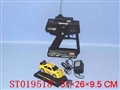 ST019518 - R/C CAR