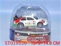 ST019520 - R/C CAR