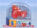 ST019522 - 4-WARD R/C CAR