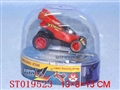 ST019523 - 4-WARD R/C CAR