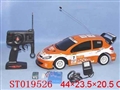 ST019526 - R/C CAR