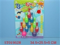 ST019528 - BOWLING