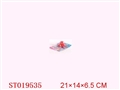 ST019535 - WINDING UP FISH