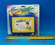 ST019545 - 