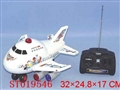 ST019546 - R/C PLANE