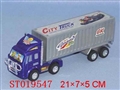 ST019547 - TRACTOR