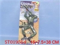 ST019554 - 