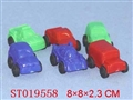 ST019558 - 滑行车