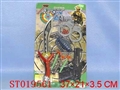 ST019561 - 
