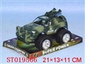 ST019566 - FRICTION OFF-ROAD CAR
