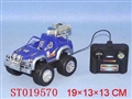 ST019570 - L/C TRAVELLING CAR