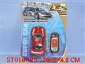 ST019582 - L/C CAR