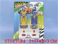 ST019584 - FUNNY FAN