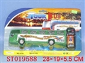 ST019588 - BUS