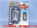 ST019590 - L/C CAR