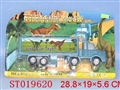 ST019620 - 