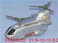 ST019622 - 