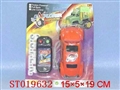 ST019632 - L/C CAR