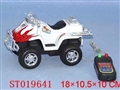 ST019641 - L/C BEACH POLICE MOTOR