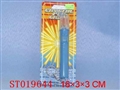 ST019644 - 