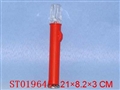 ST019645 - 
