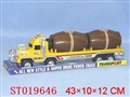 ST019646 - TRUCK