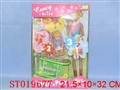 ST019677 - 11美少女配婴儿车+千秋架