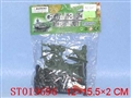ST019696 - 