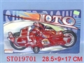 ST019701 - 