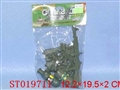 ST019711 - 