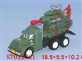 ST019721 - INERTIA WAR TANK