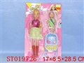 ST019726 - 9美少女配婴儿车