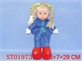 ST019731 - DOLL