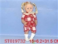 ST019732 - DOLL